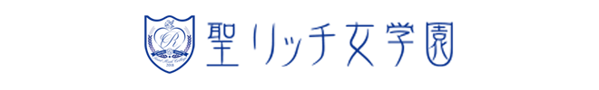 大阪の風俗|難波の店舗型学園系ヘルス・箱ヘルなら聖リッチ女学園